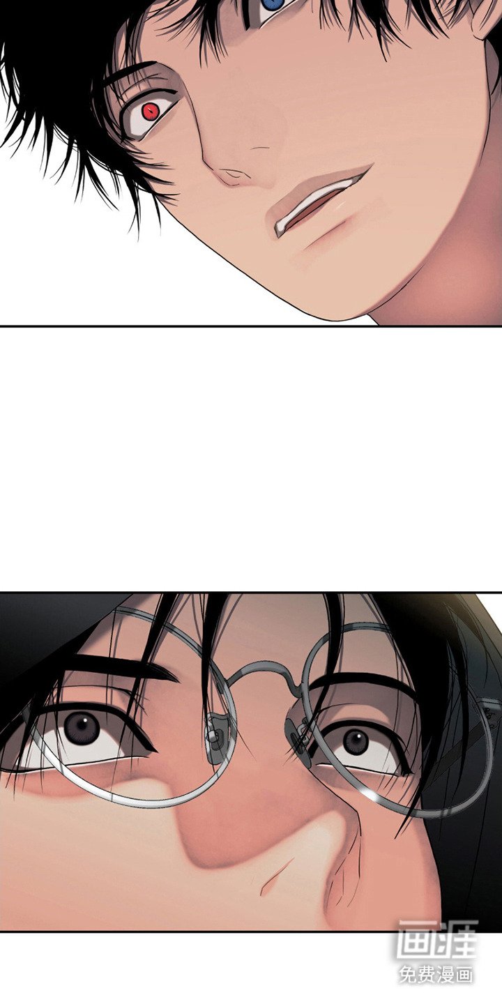 第12章：伸出手