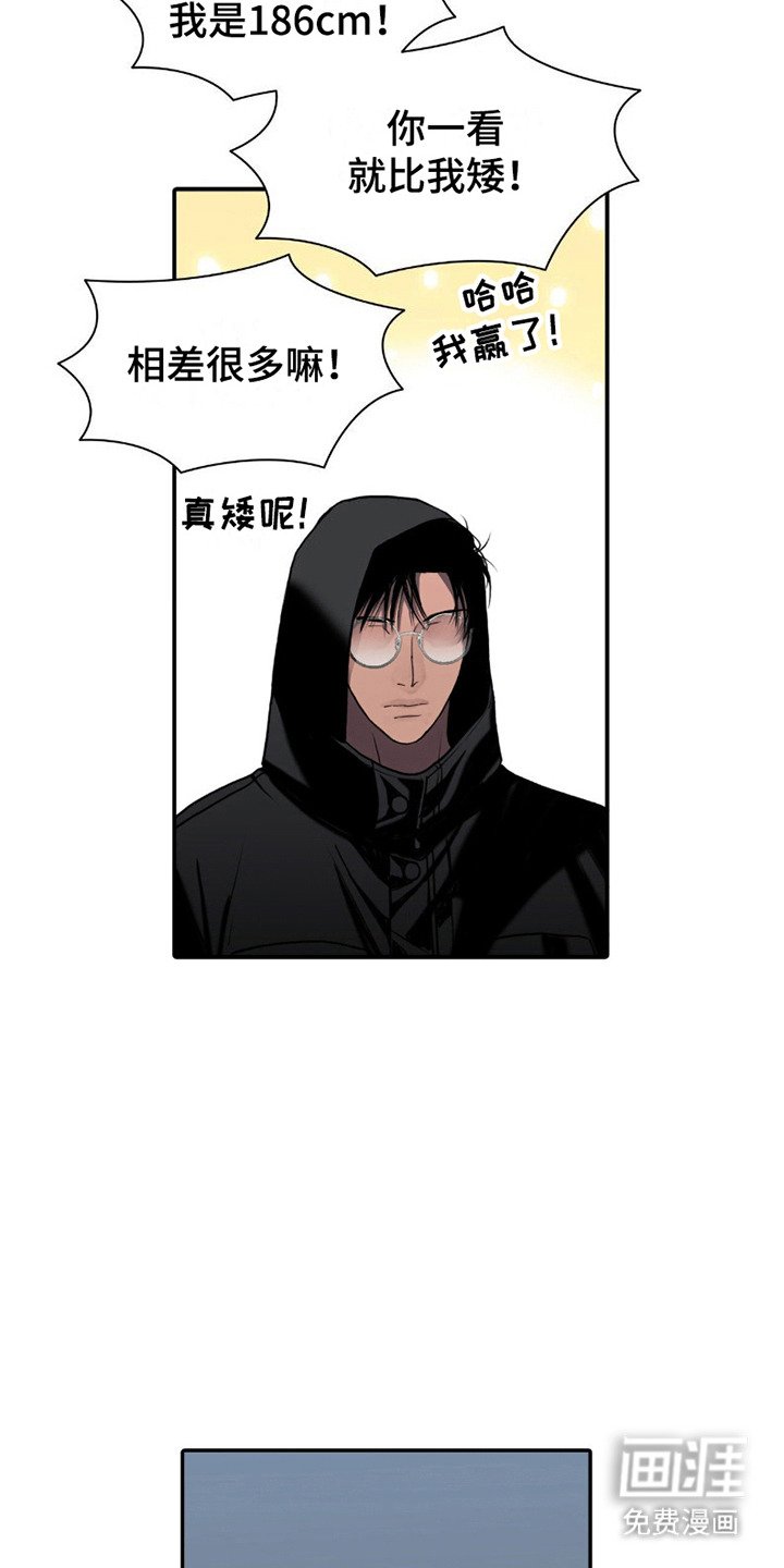 第13章：看你表现