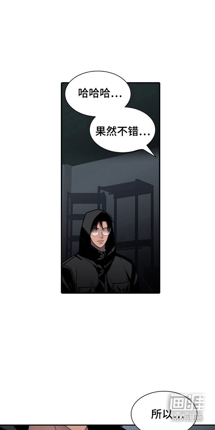 第13章：看你表现