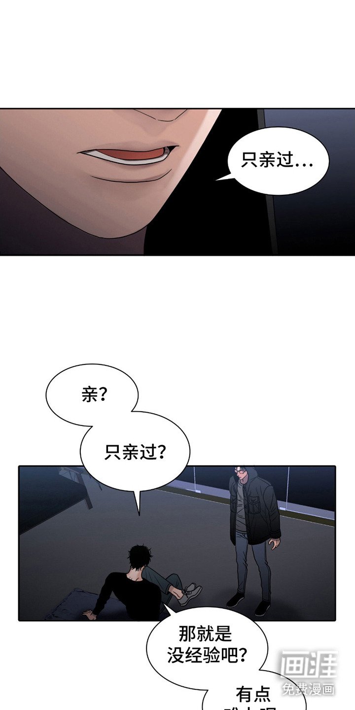 第13章：看你表现