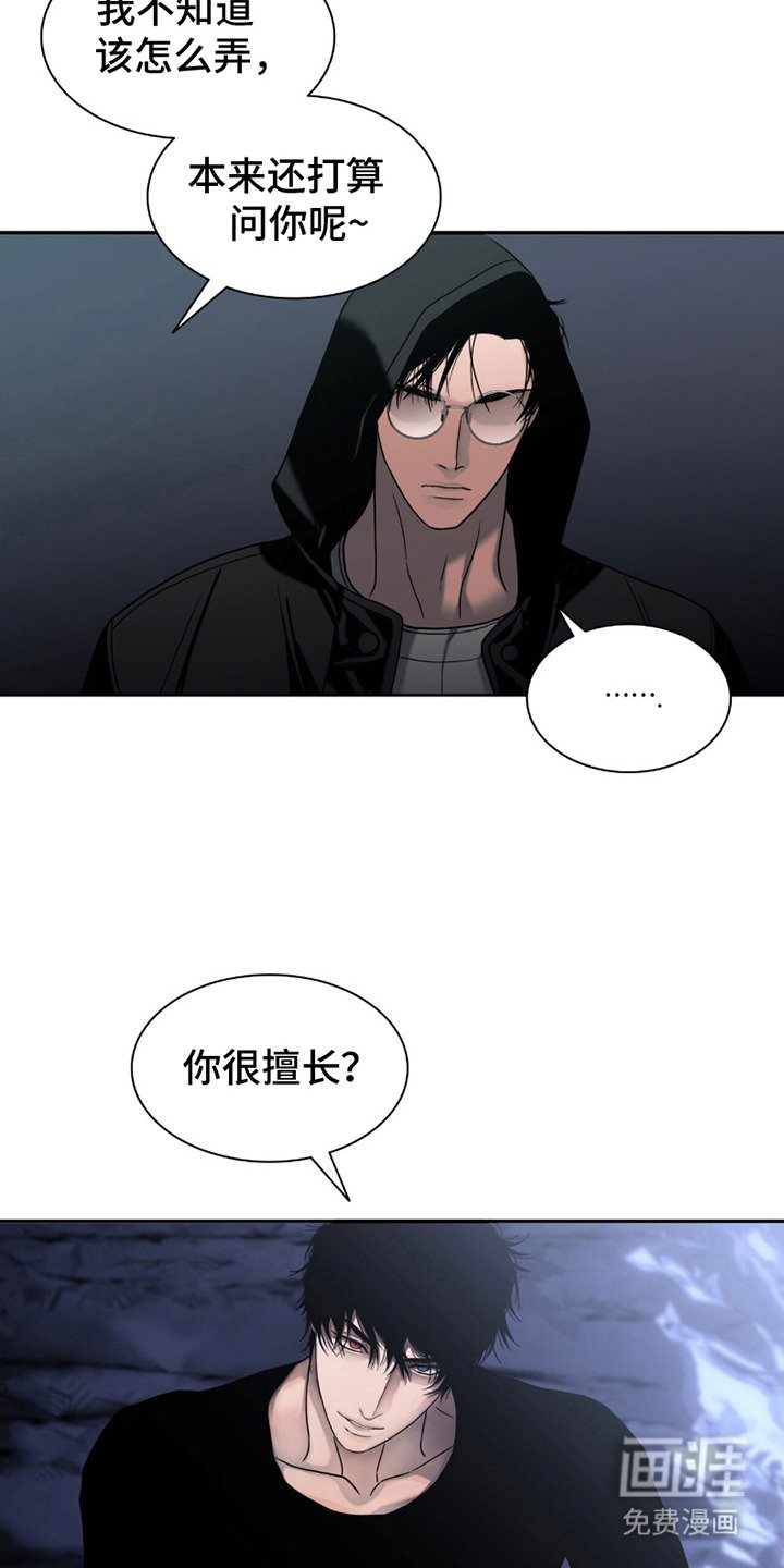 第13章：看你表现