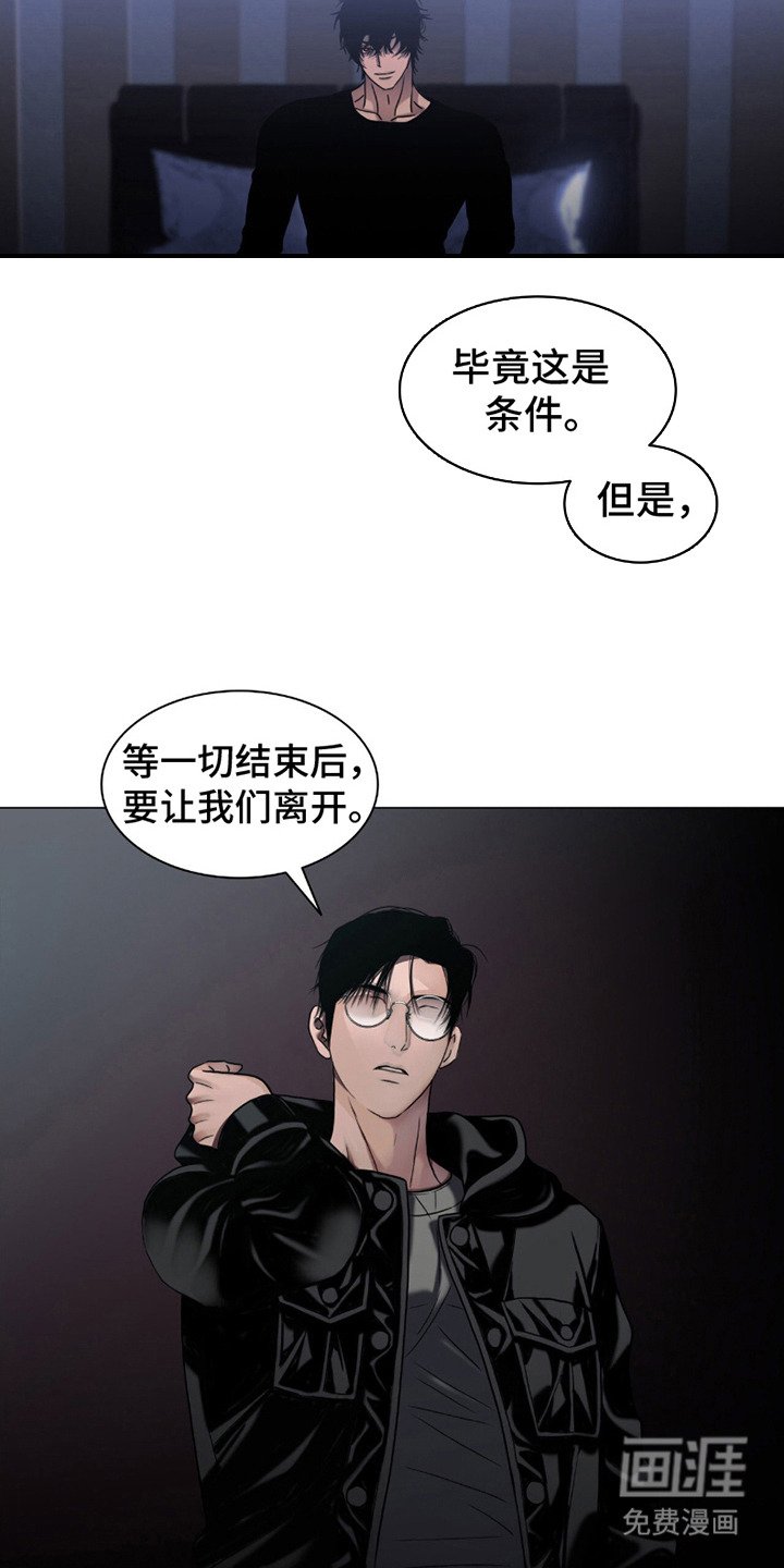 第13章：看你表现