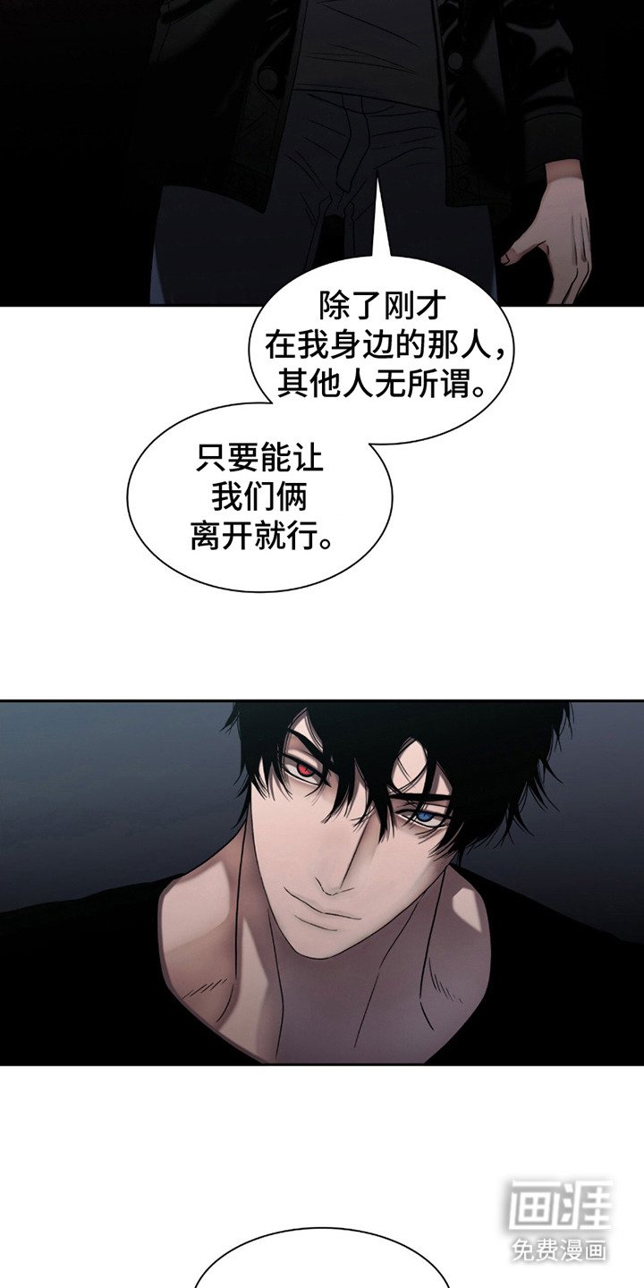 第13章：看你表现