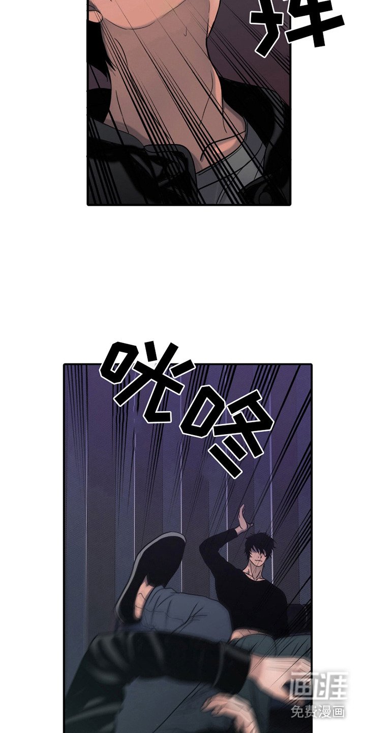 第14章：等不了了