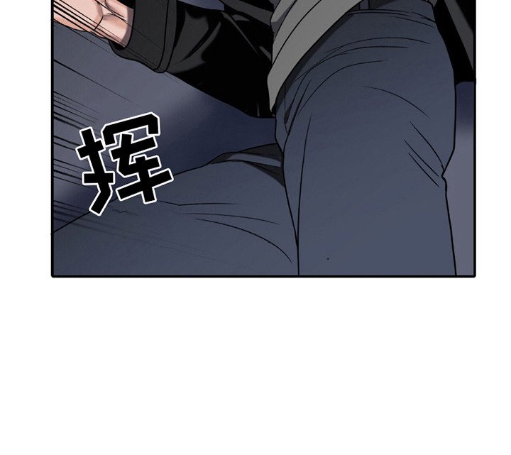 第14章：等不了了