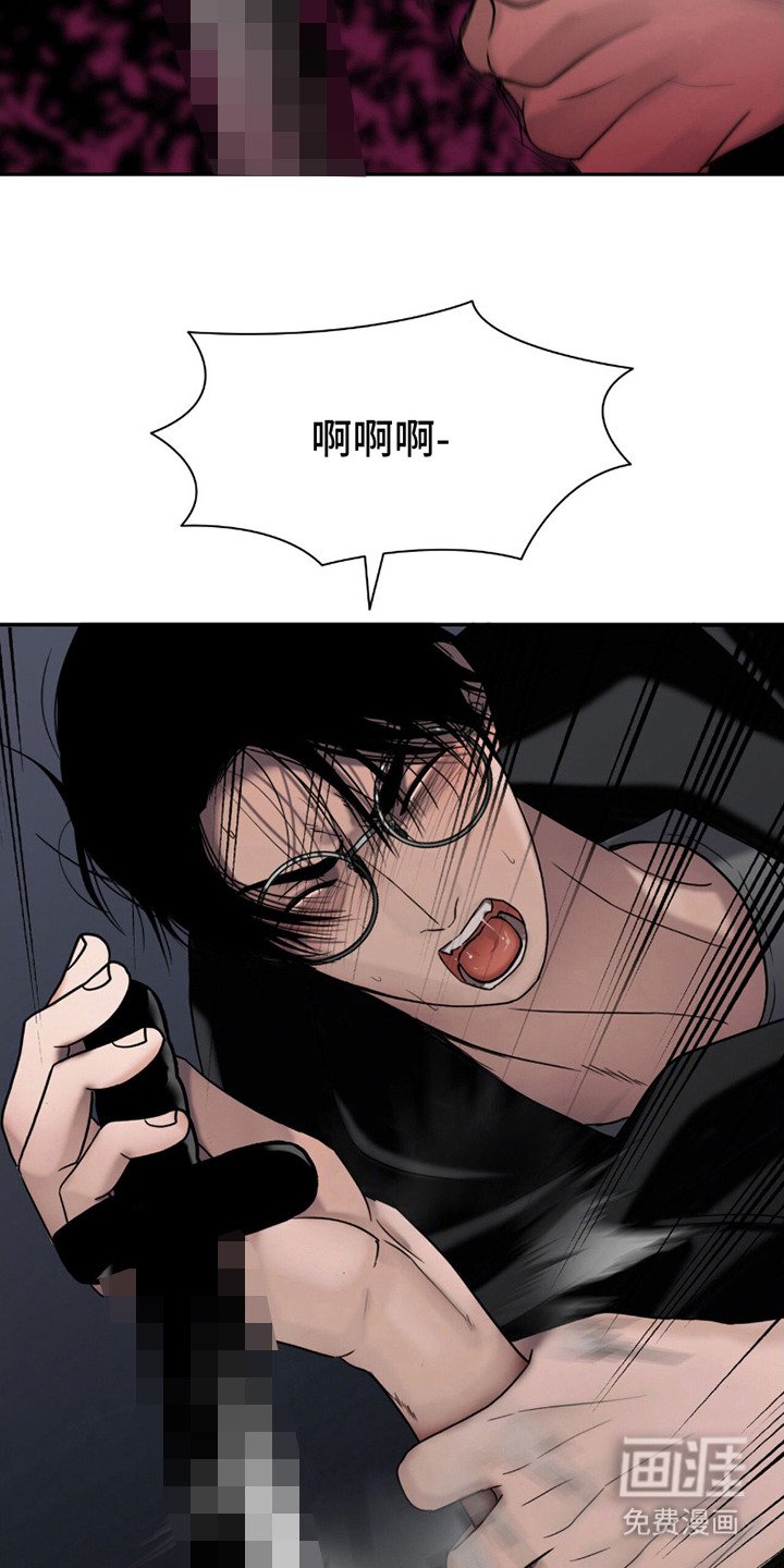 第15章：力气很大