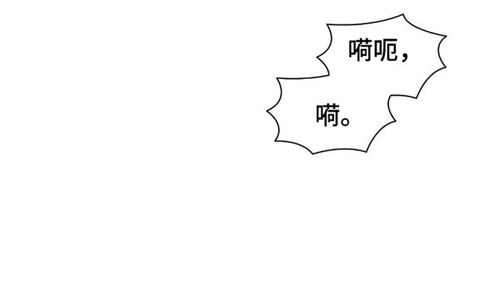 第15章：力气很大
