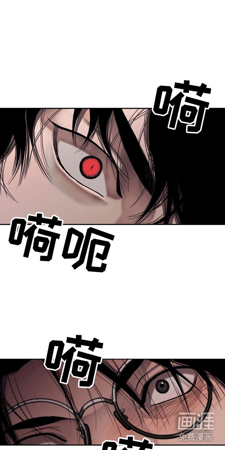 第16章：休息处
