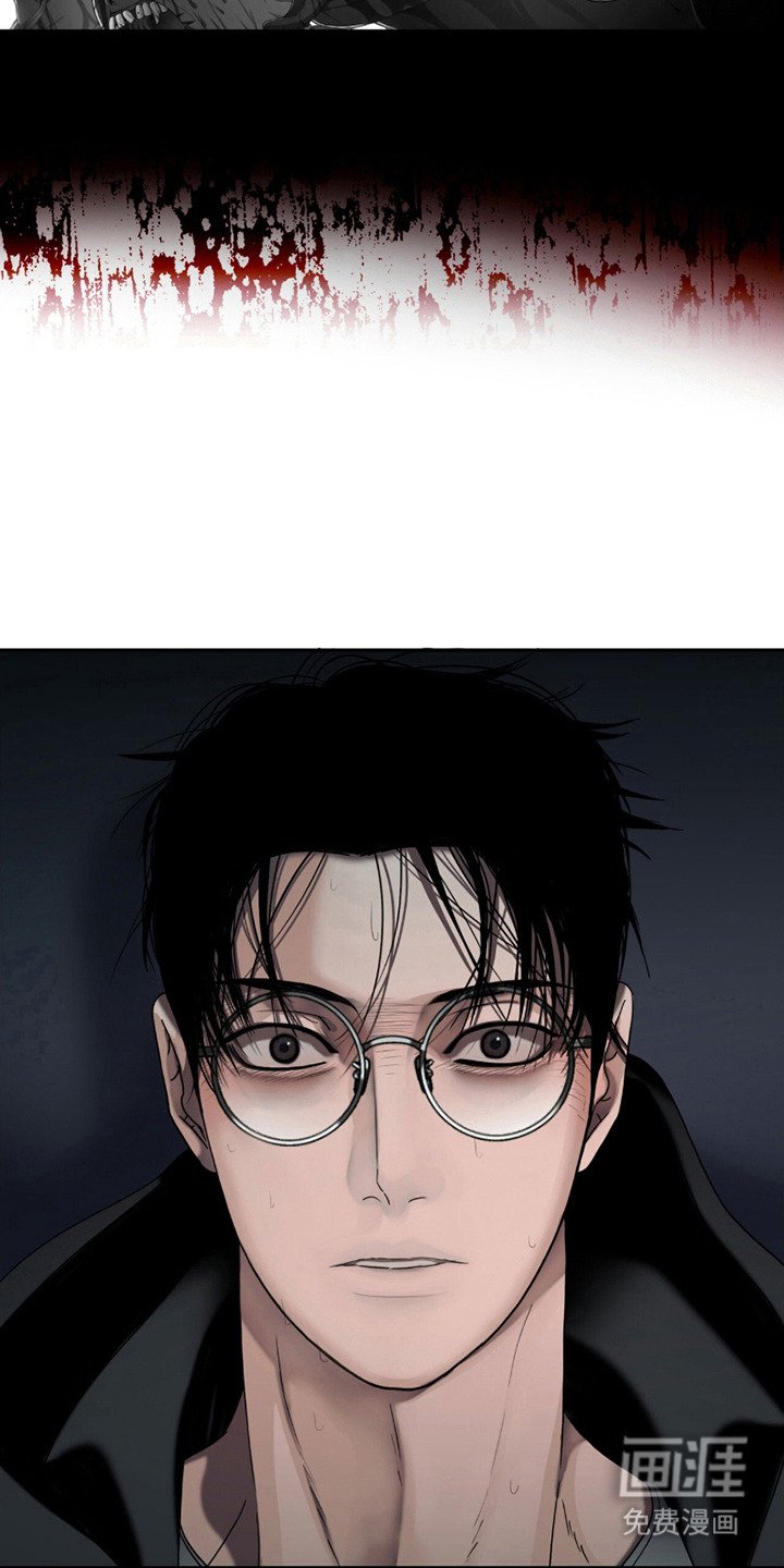 第16章：休息处
