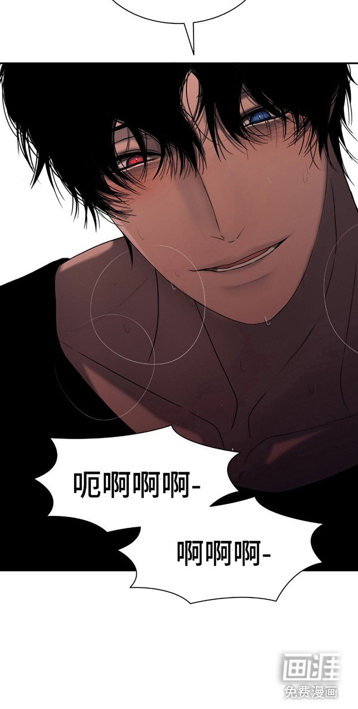 第16章：休息处