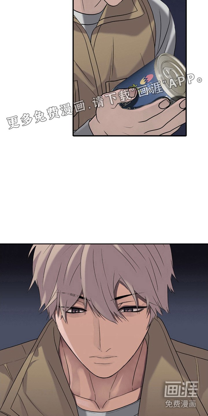 第17章：奄奄一息