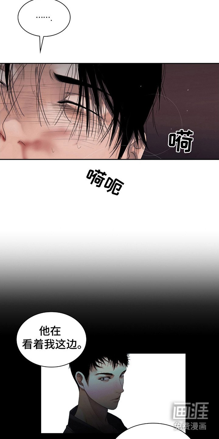 第18章：名字