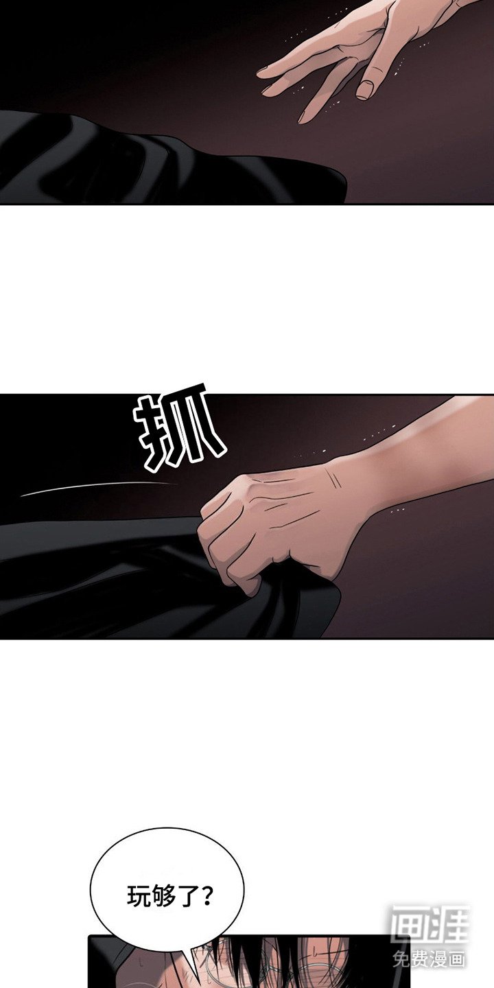 第19章：戏谑