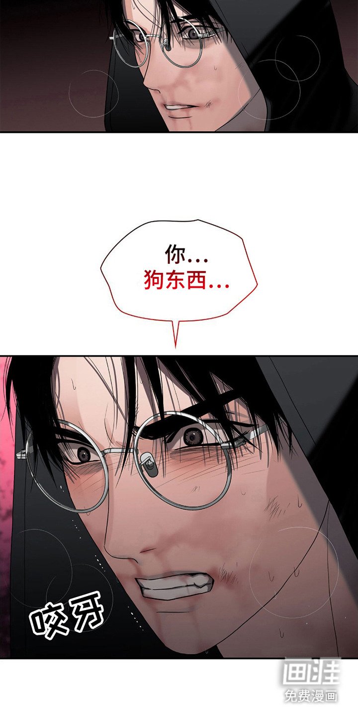 第19章：戏谑