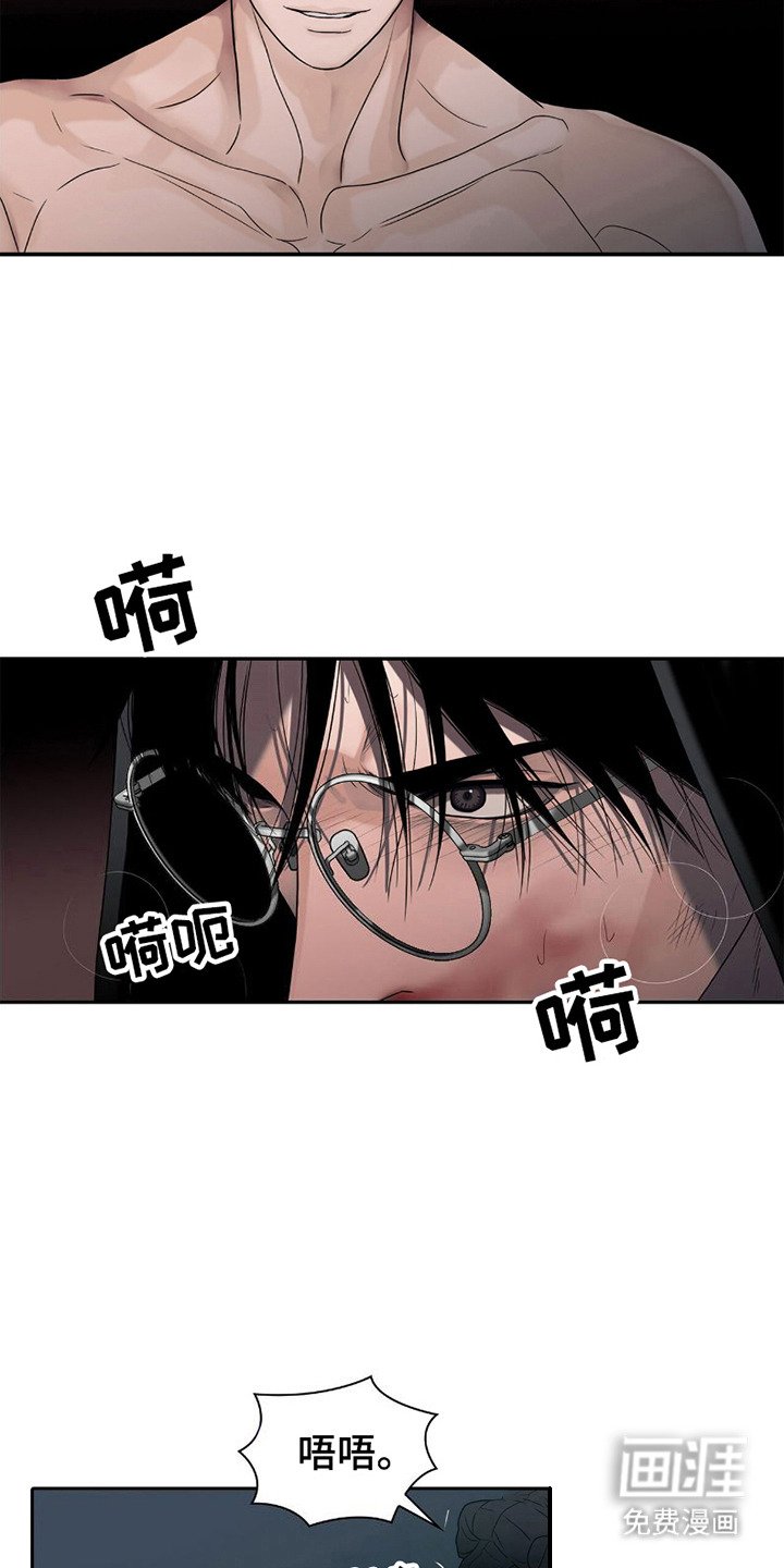 第19章：戏谑