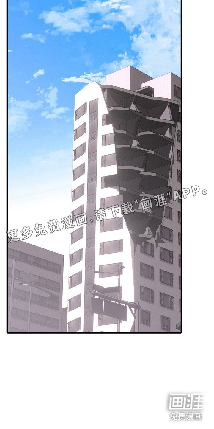 第2章： 一枪命中