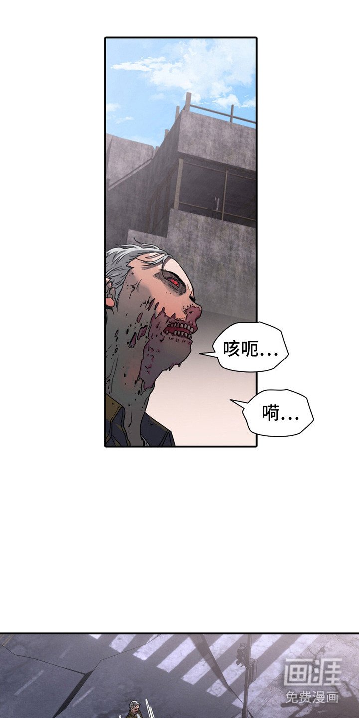 第2章： 一枪命中
