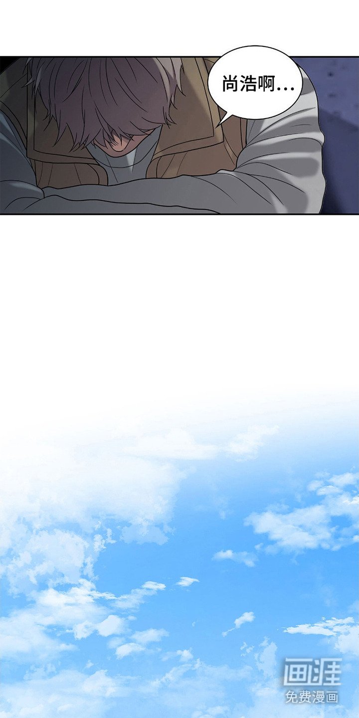 第21章：默默等待
