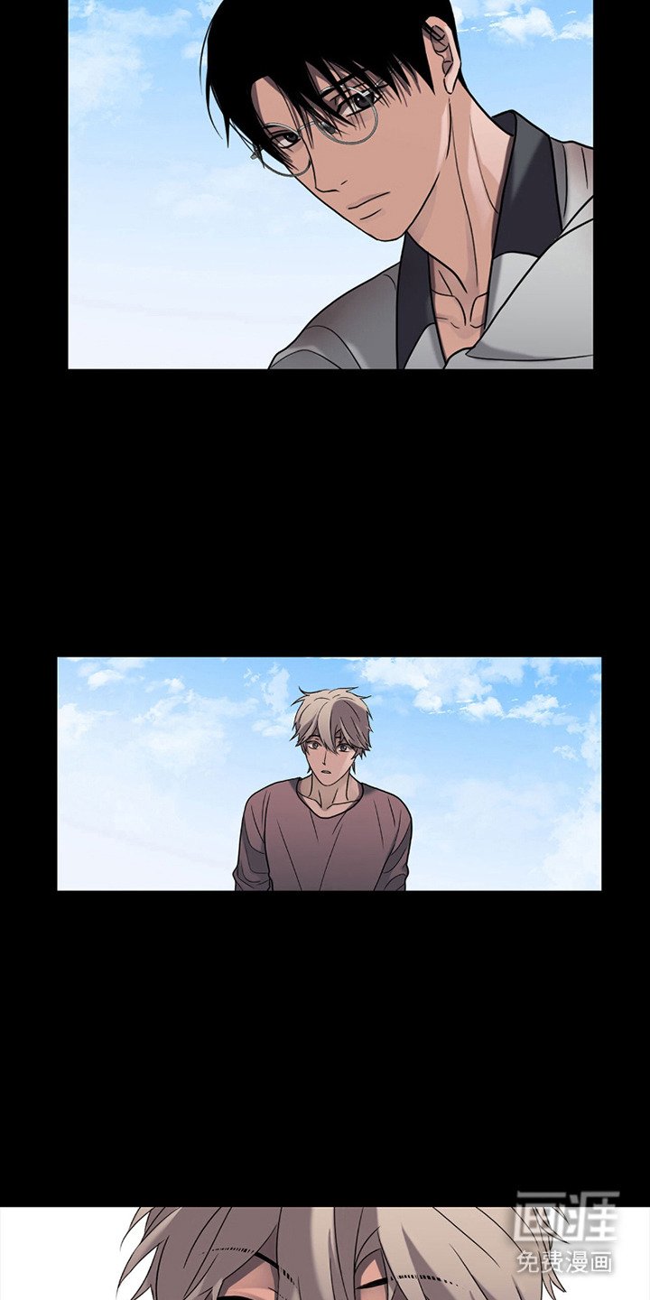 第21章：默默等待
