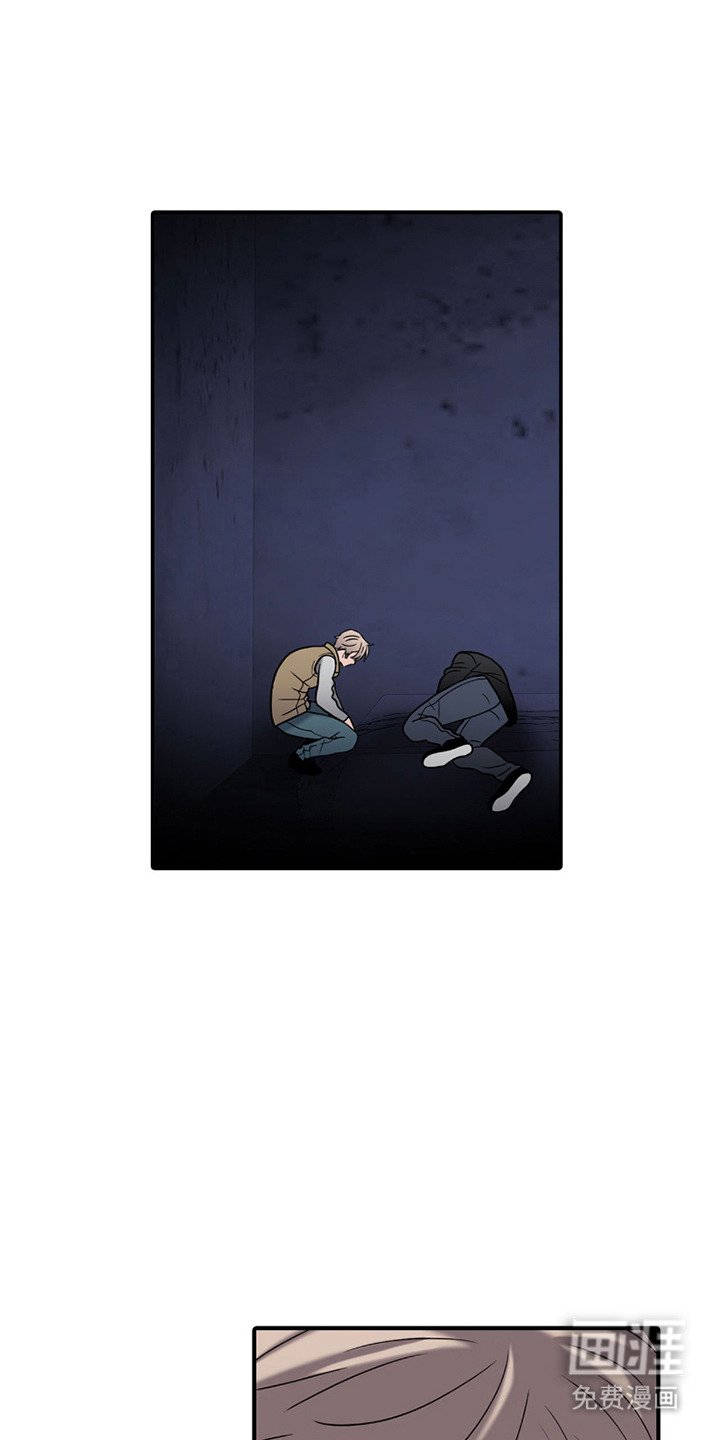 第22章：伤痕