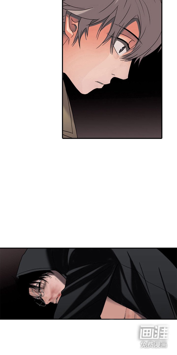 第22章：伤痕