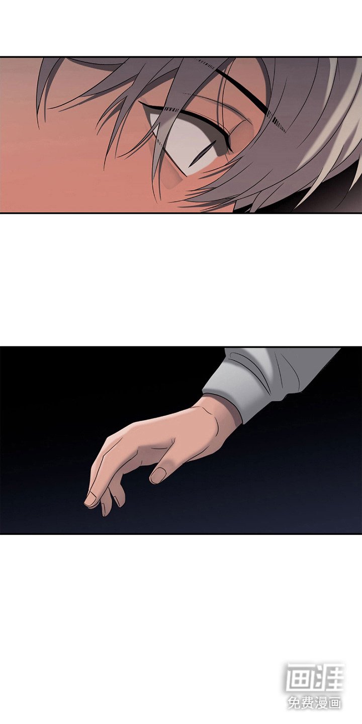 第22章：伤痕