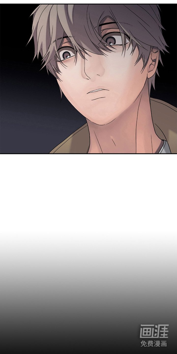 第22章：伤痕