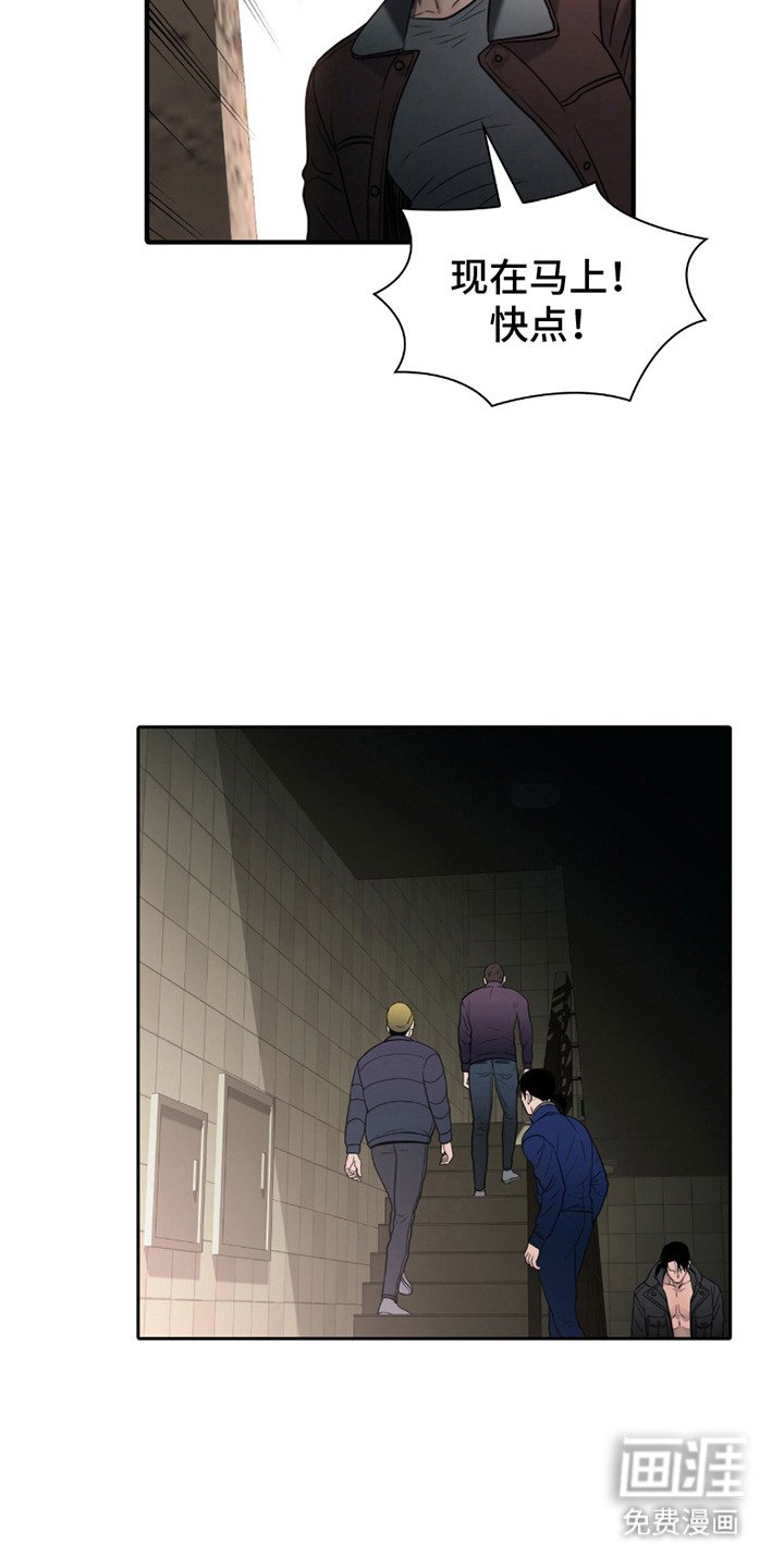 第24章：任务