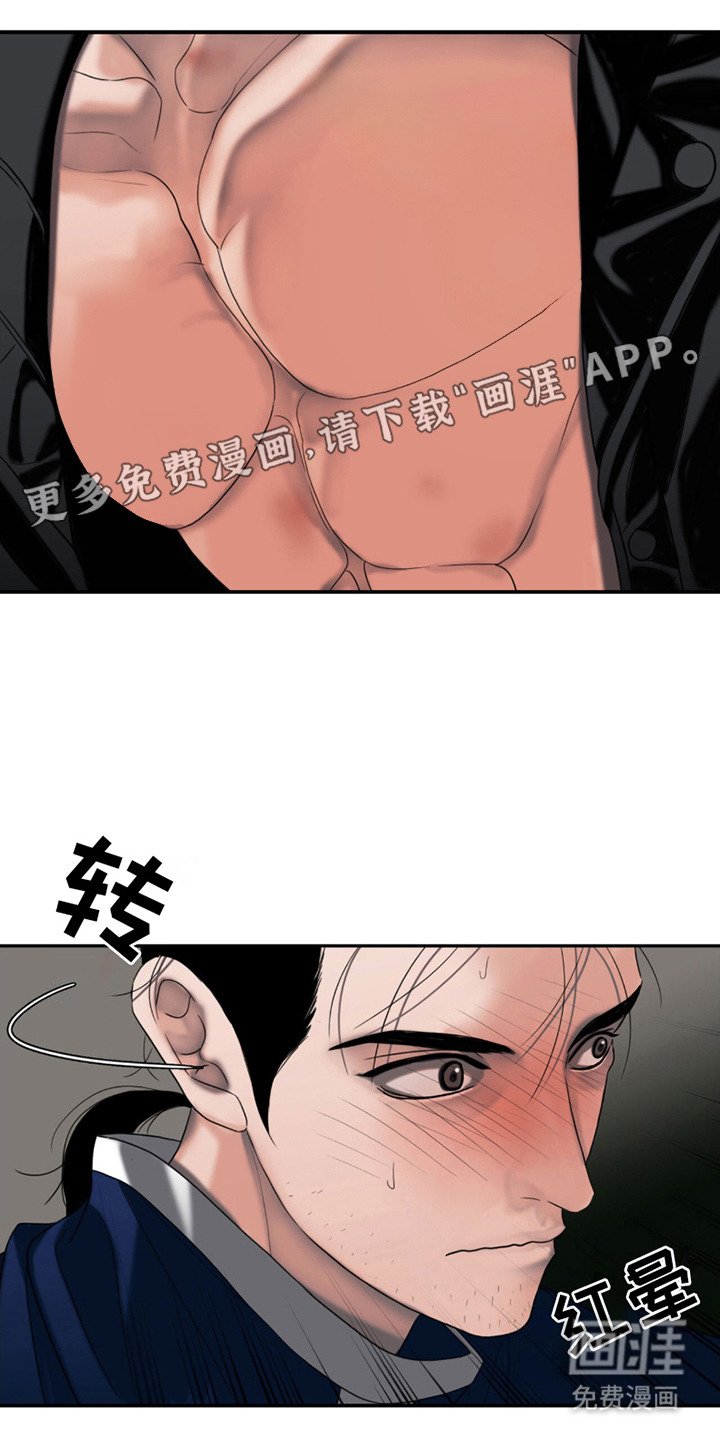 第24章：任务