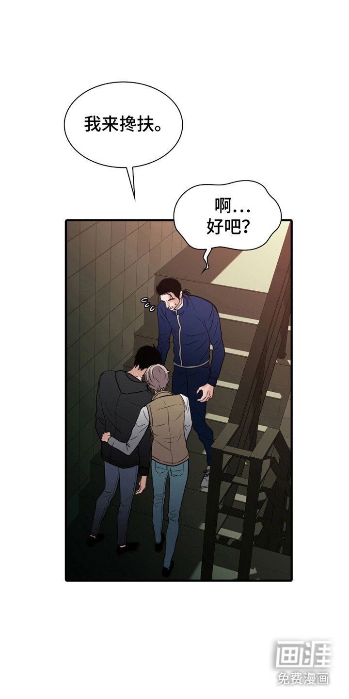 第24章：任务