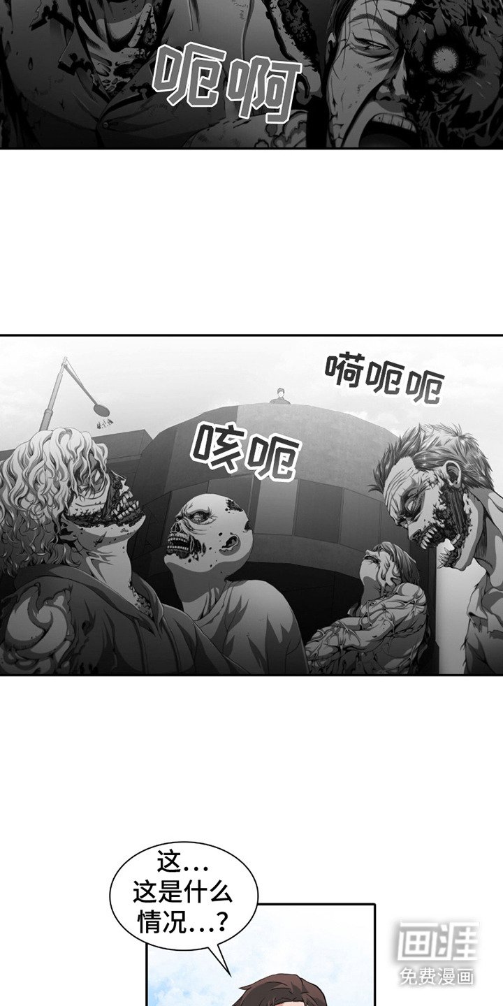 第24章：任务