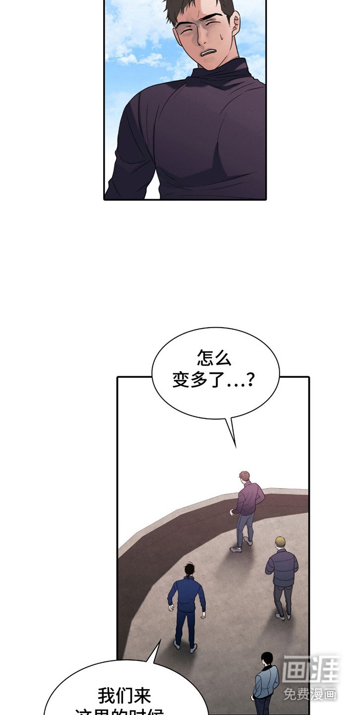 第24章：任务