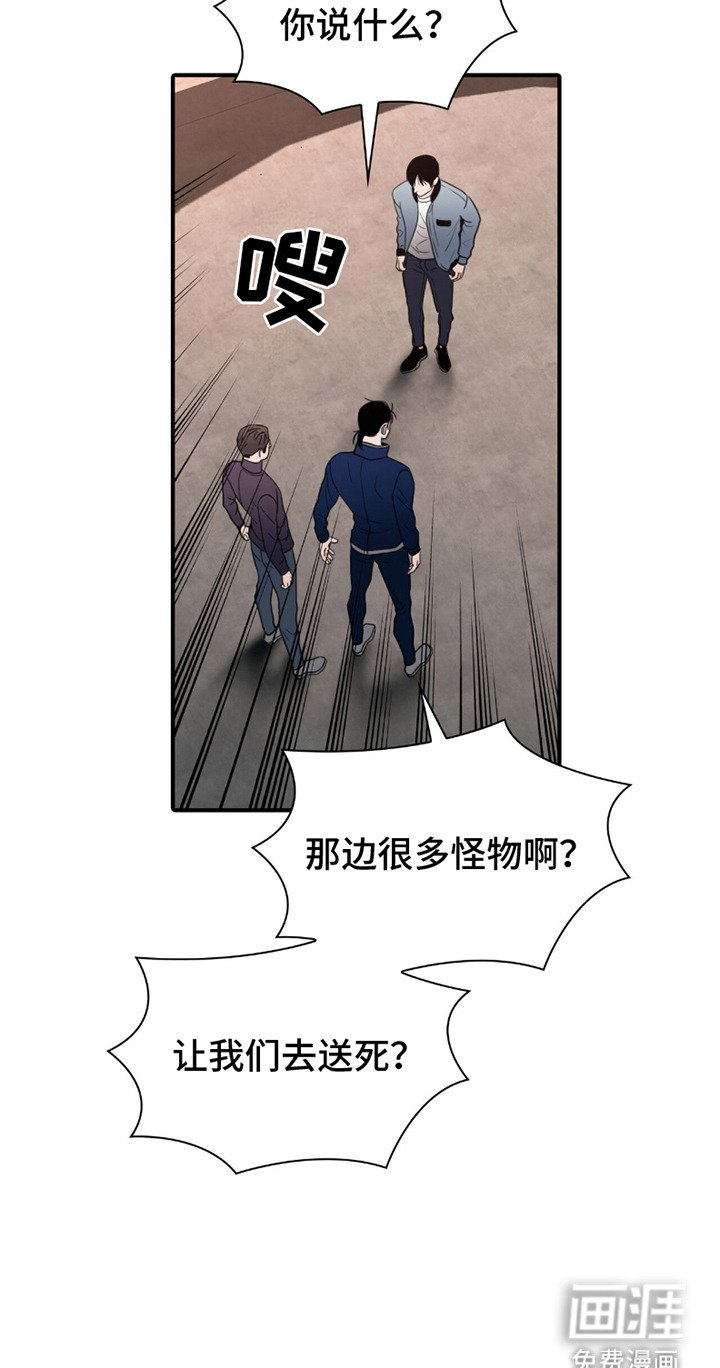 第24章：任务