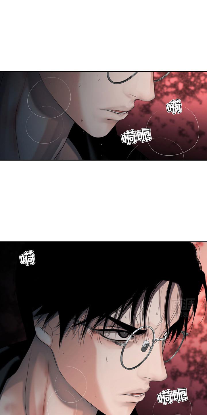 第26章：打一架