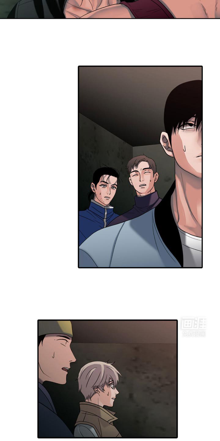 第26章：打一架