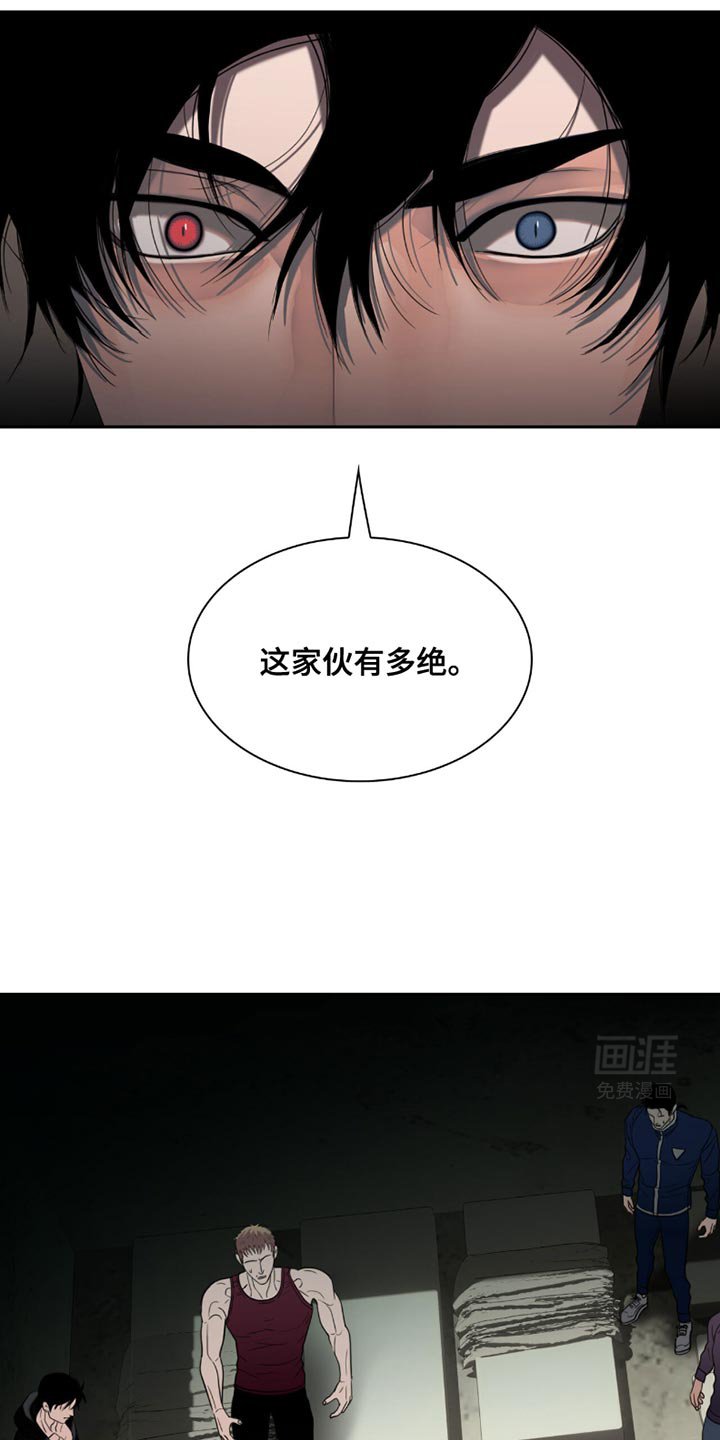 第27章：你真的不需要？