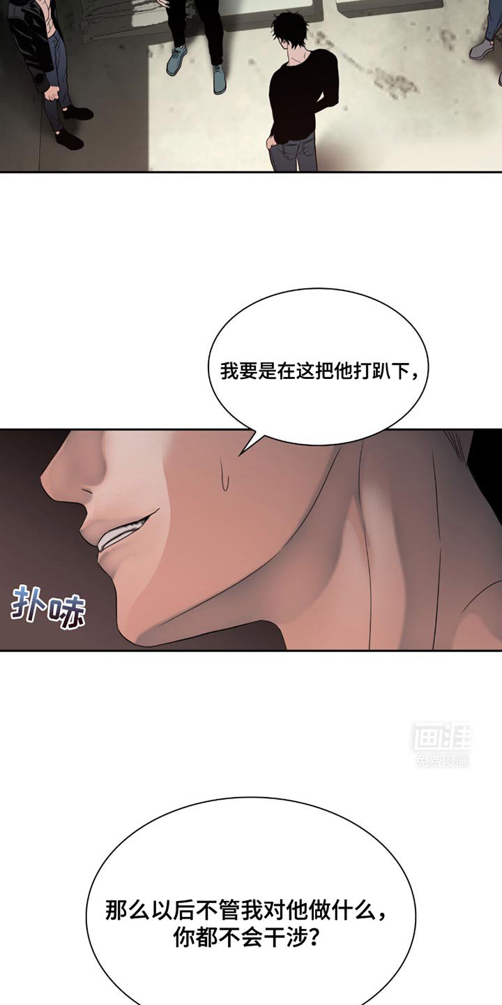 第27章：你真的不需要？