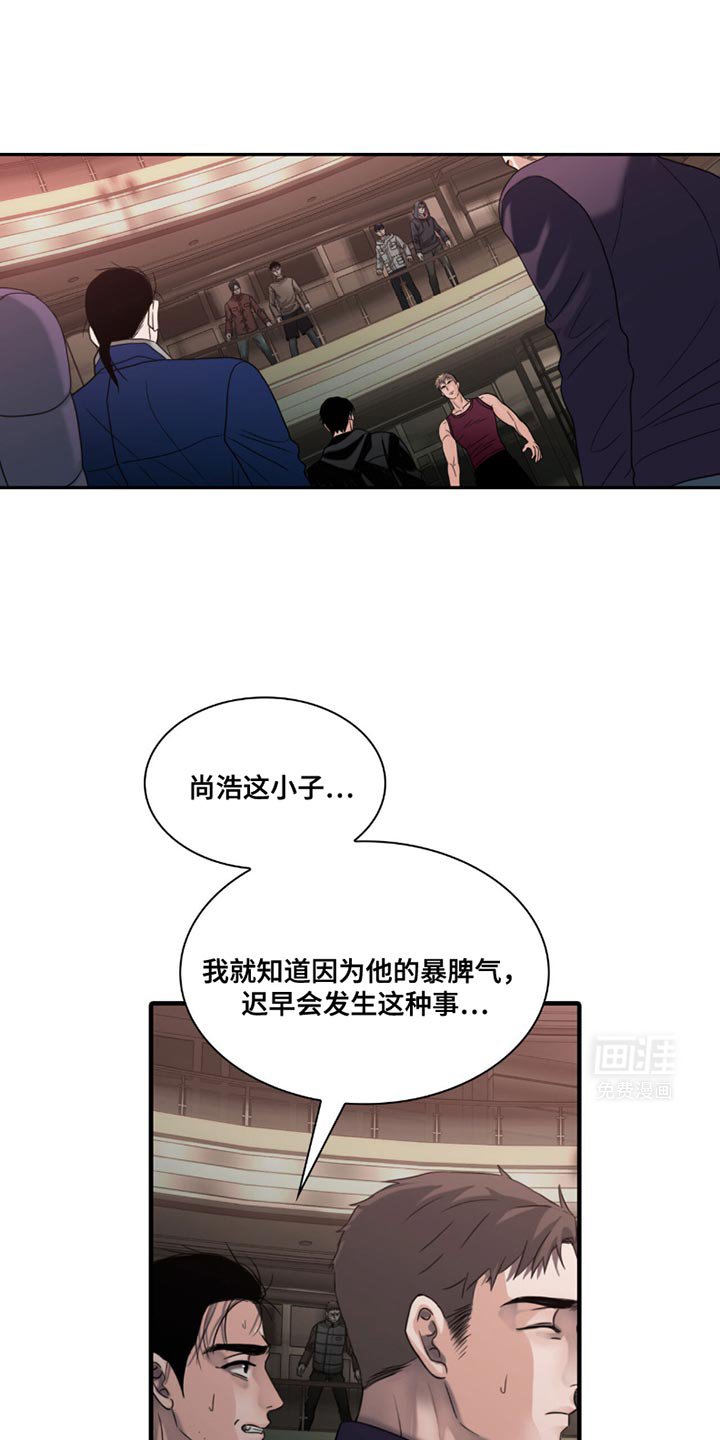 第27章：你真的不需要？
