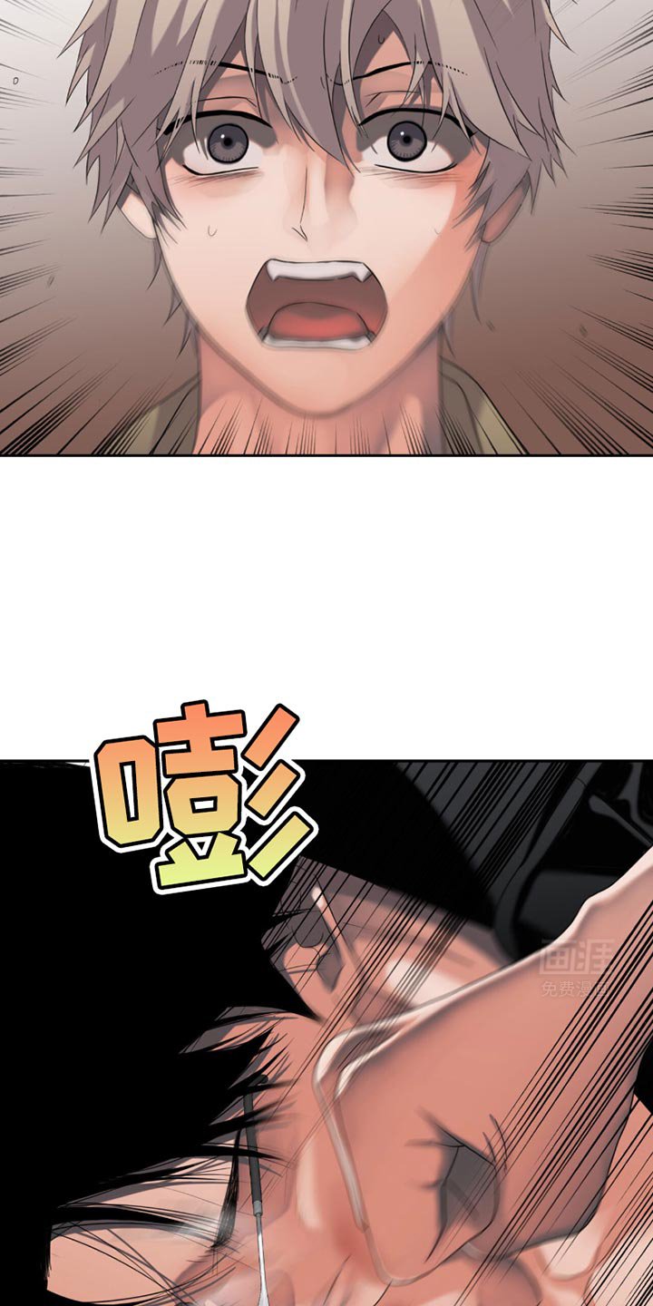 第27章：你真的不需要？