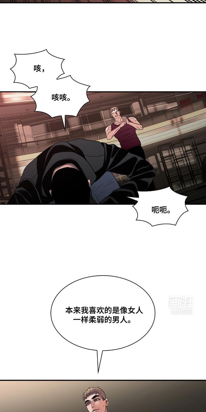第27章：你真的不需要？