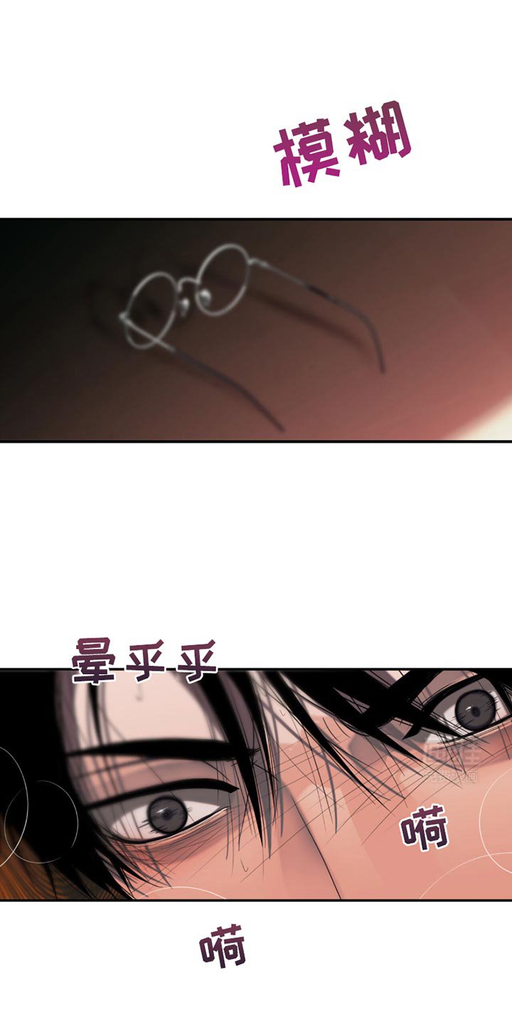 第27章：你真的不需要？