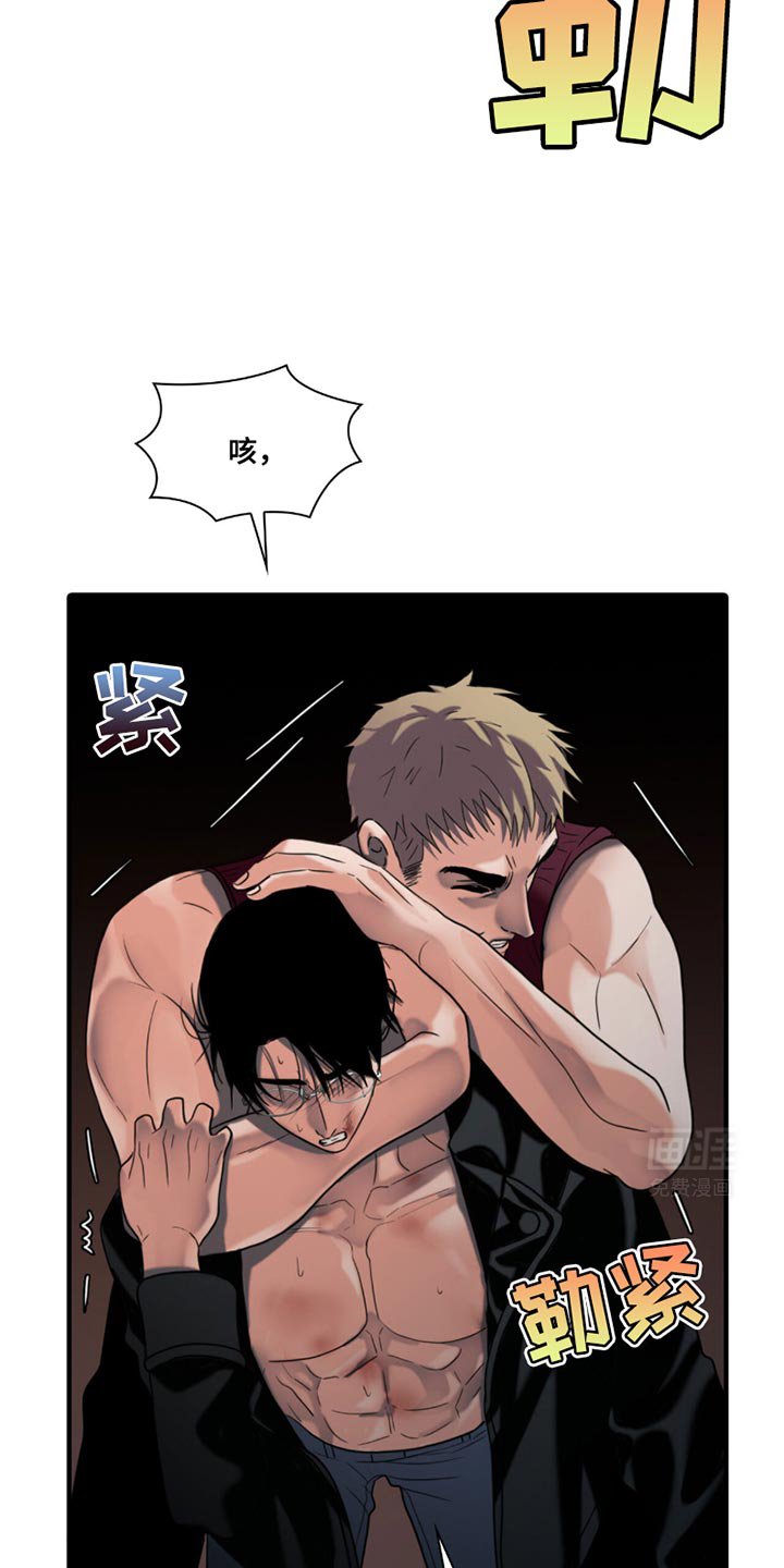 第27章：你真的不需要？