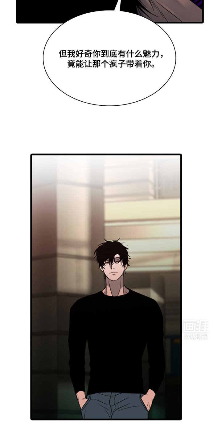 第27章：你真的不需要？