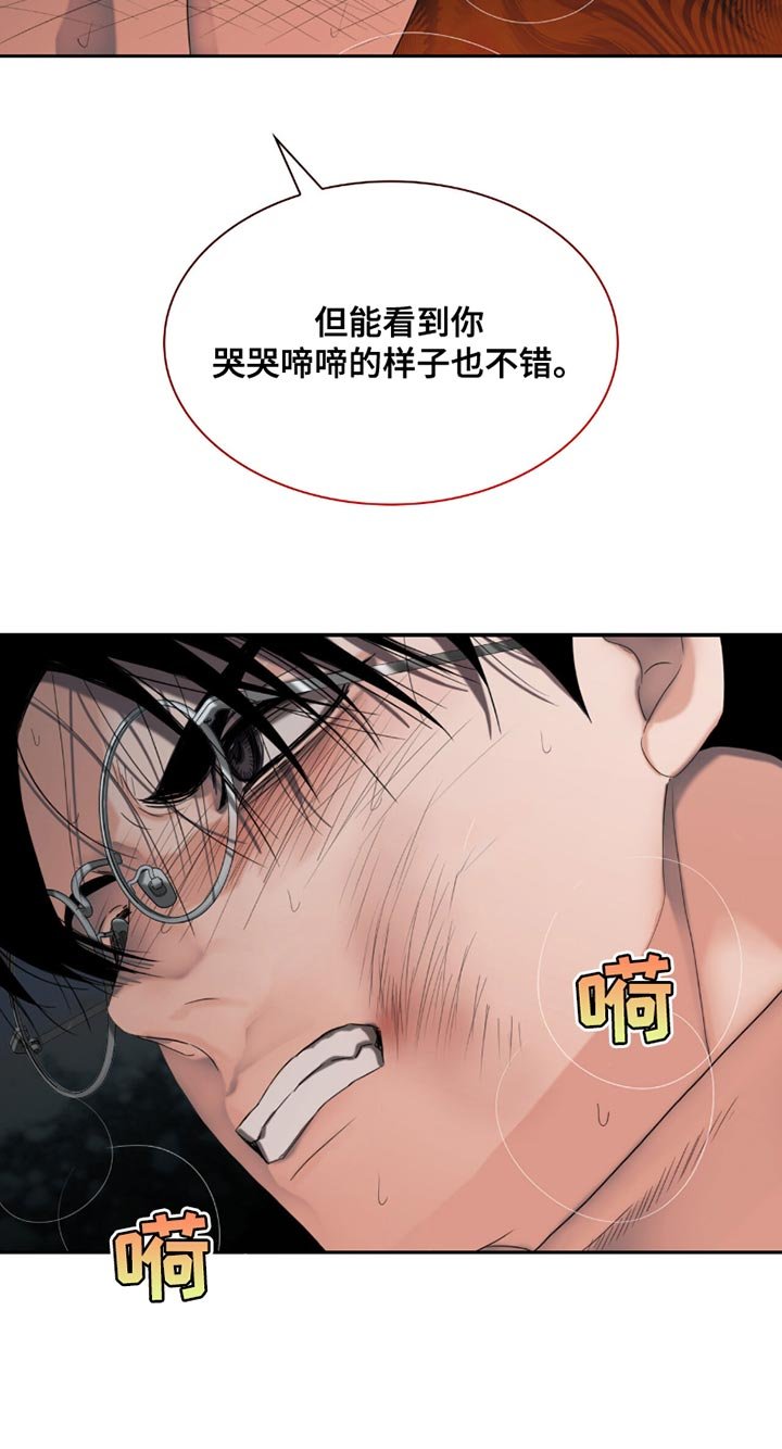 第27章：你真的不需要？