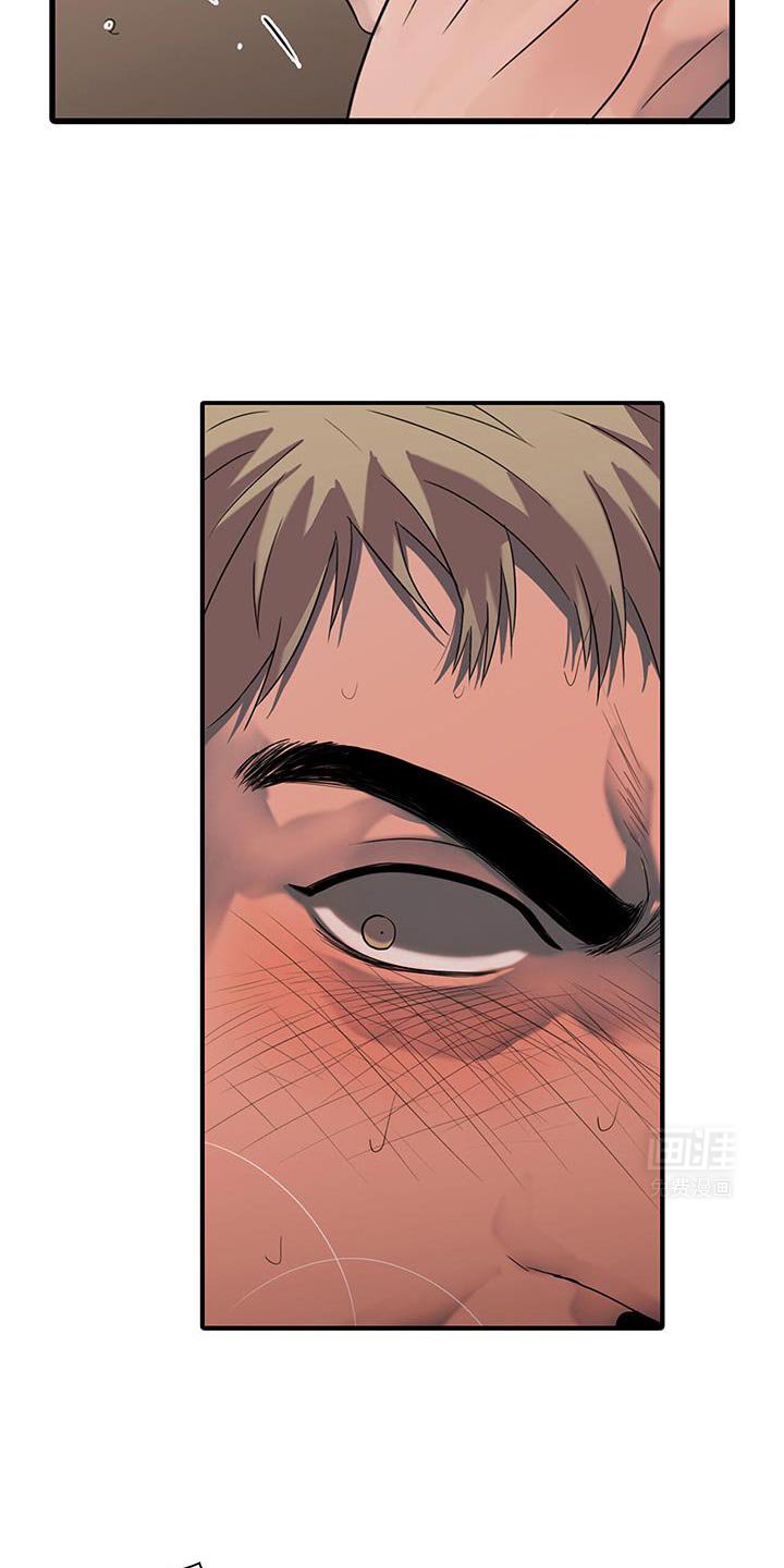 第28章：哭哭啼啼