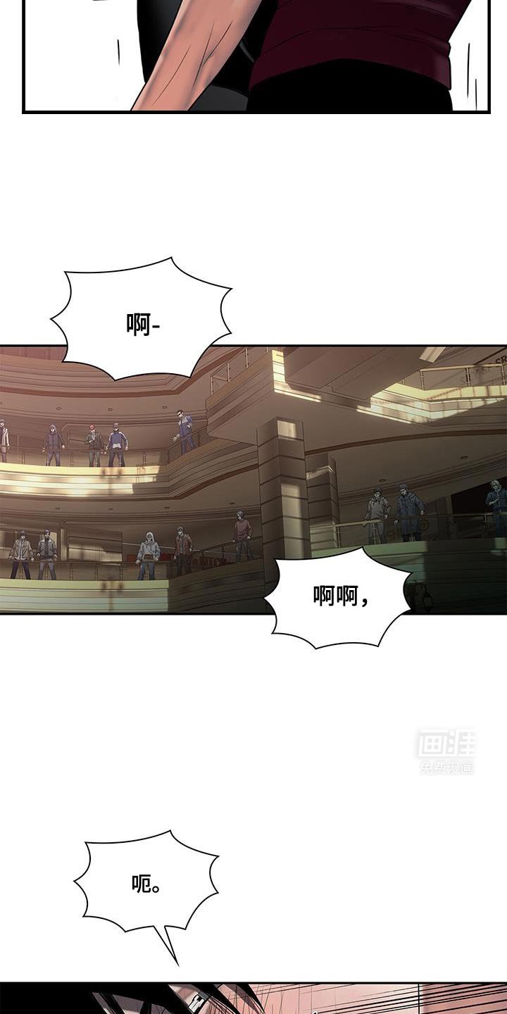 第28章：哭哭啼啼