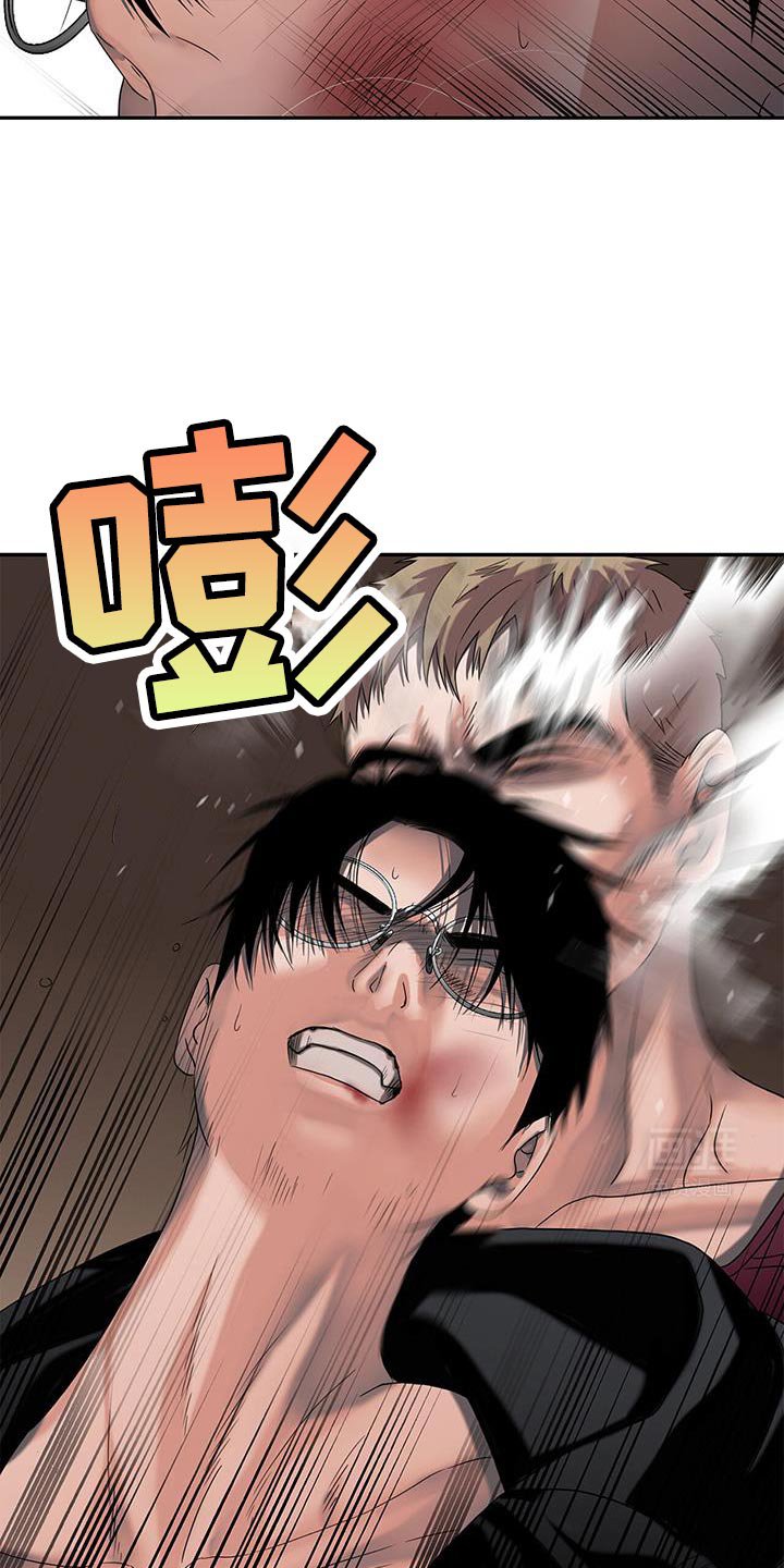 第28章：哭哭啼啼