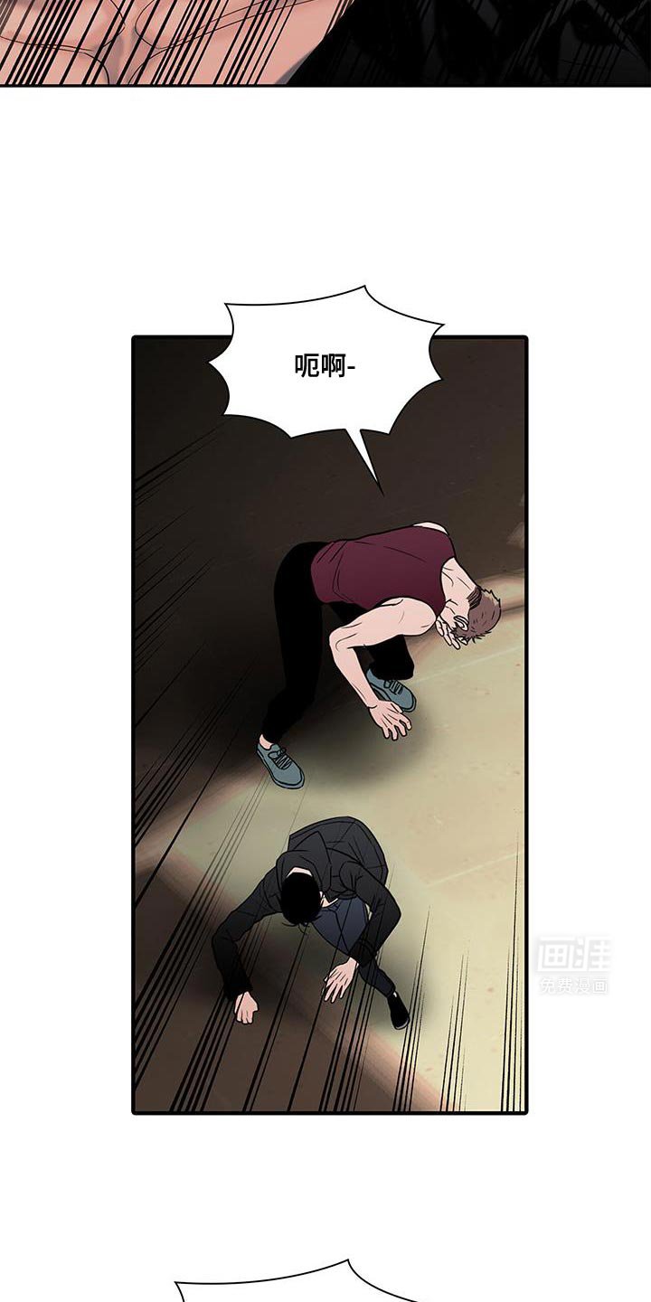 第28章：哭哭啼啼