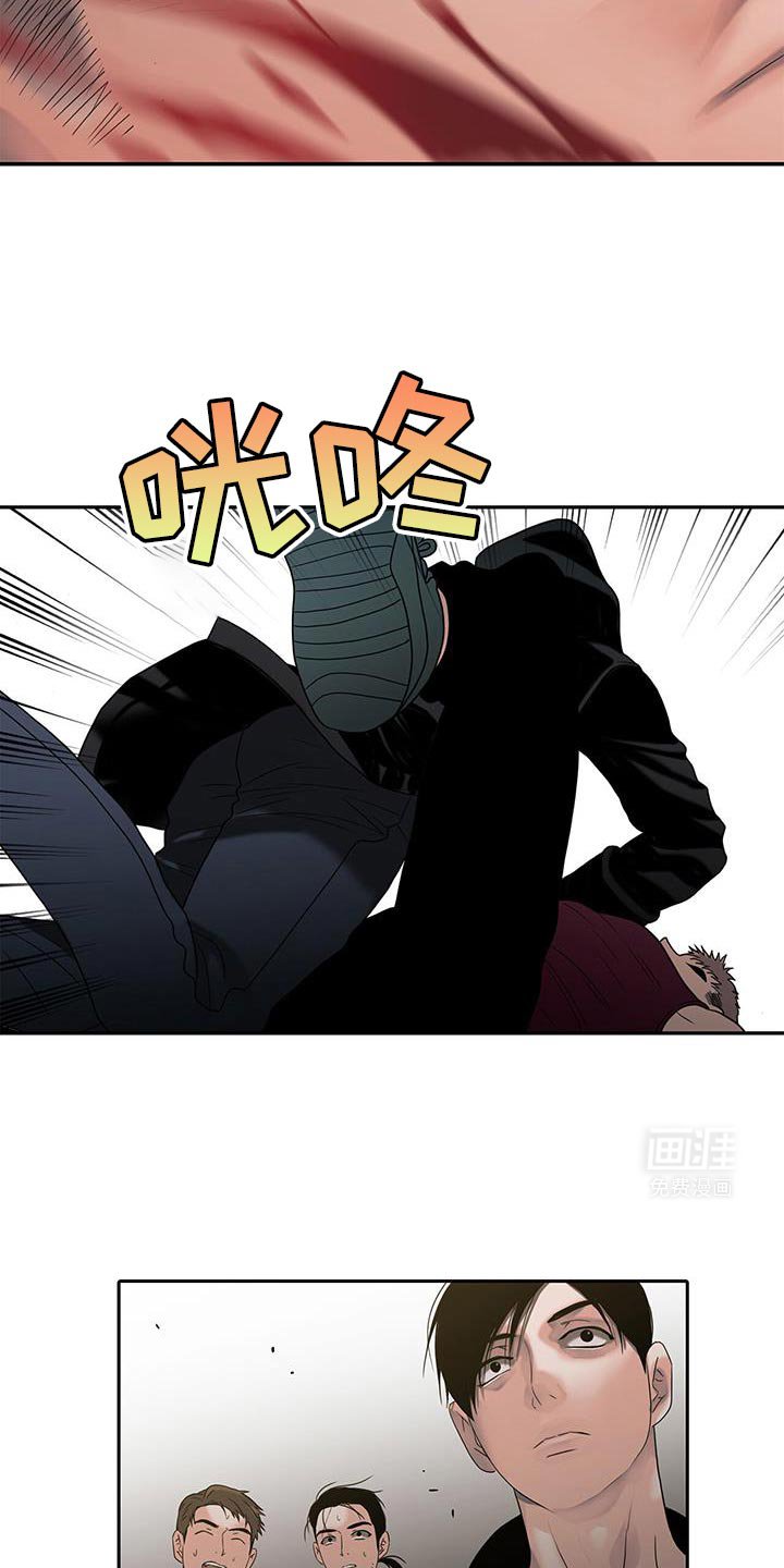 第28章：哭哭啼啼