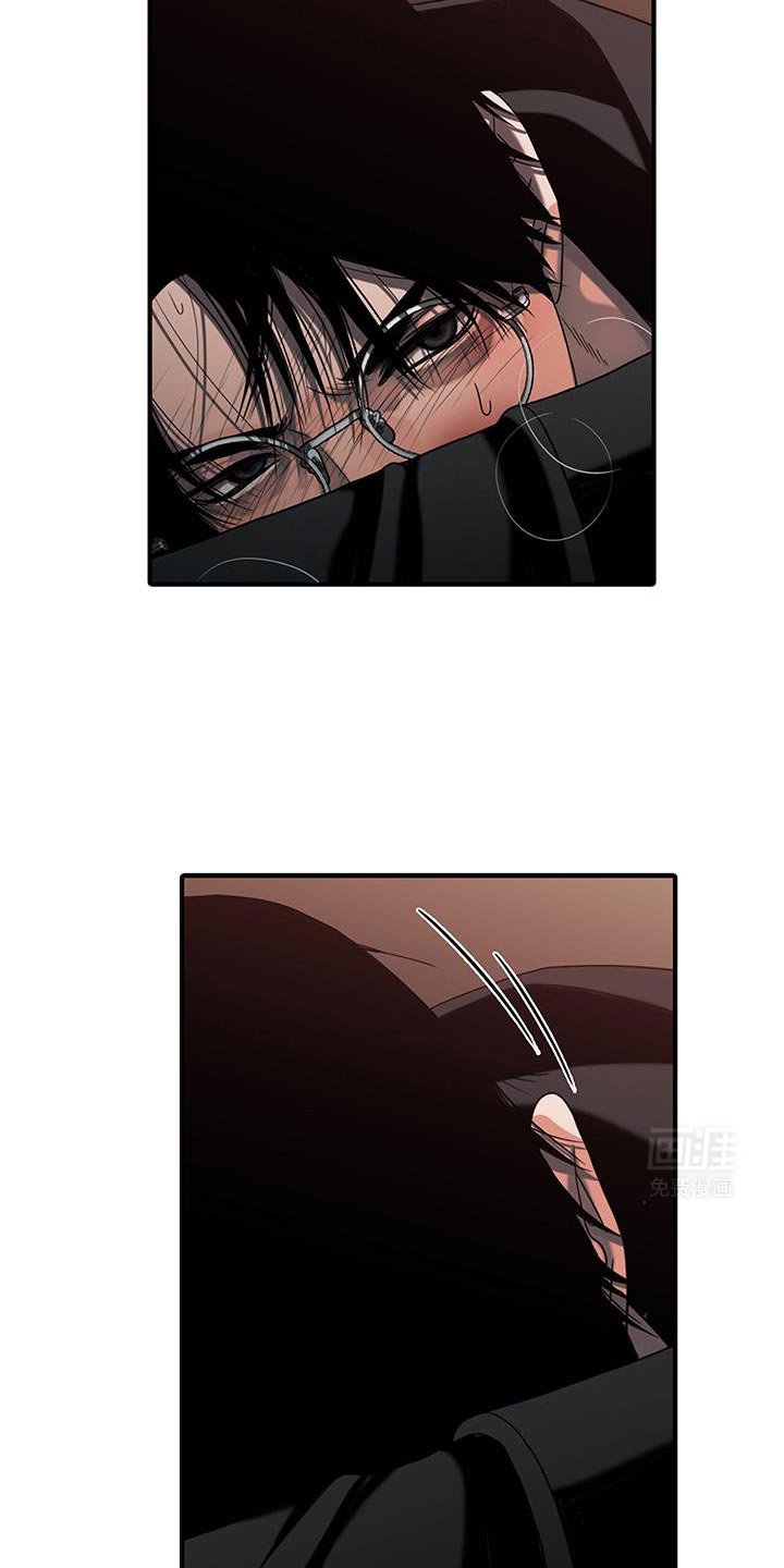 第29章：以后要吃点苦头了